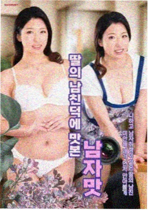 热榜第四作品封面