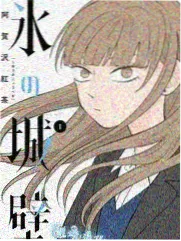 冬季档广播题材动画封面